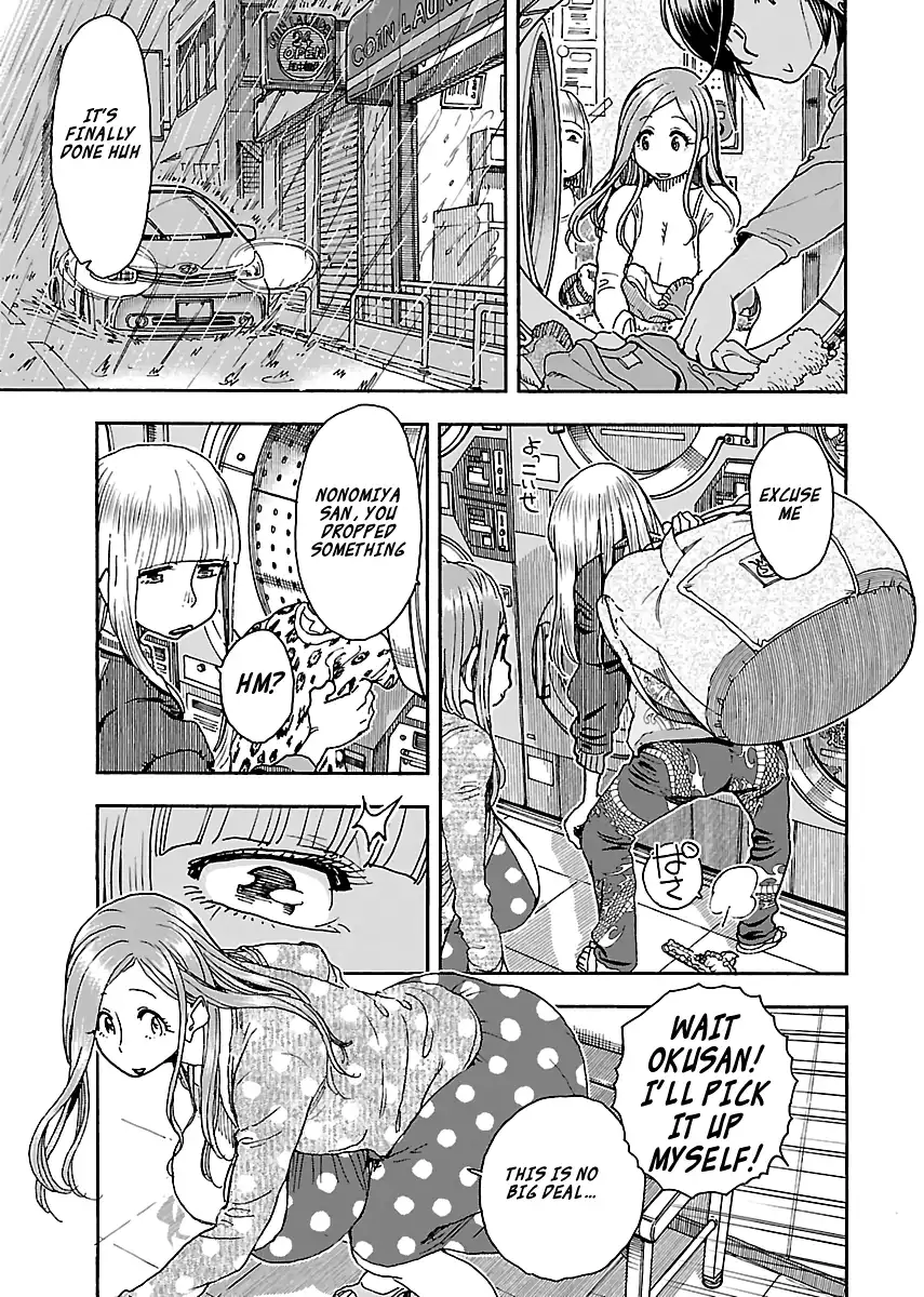 Okusan - Chapter 89 Page 7
