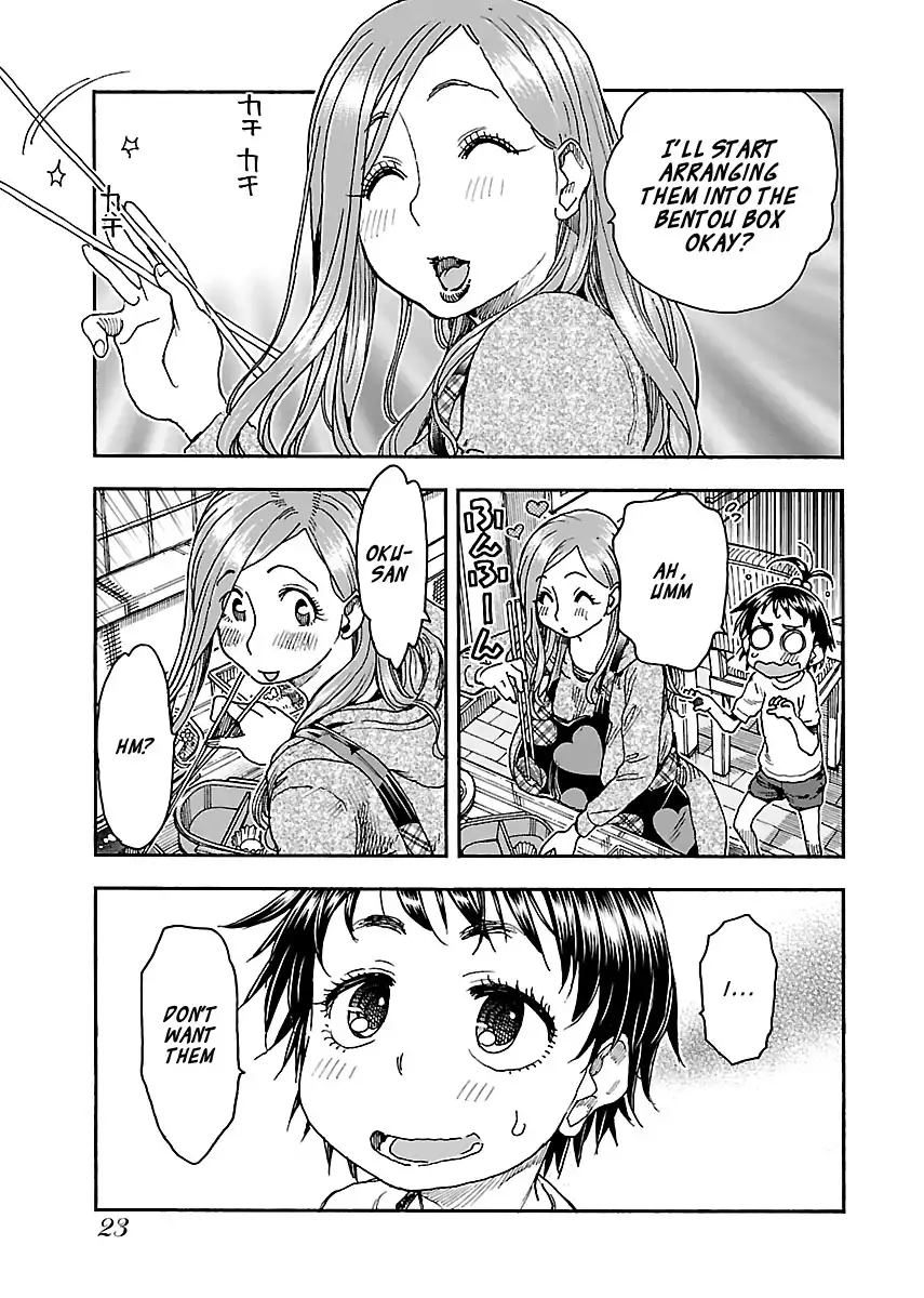 Okusan - Chapter 91 Page 25