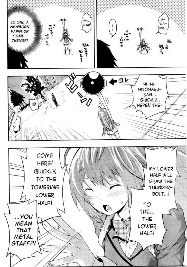 Dr. Rurru - Chapter 3 Page 30