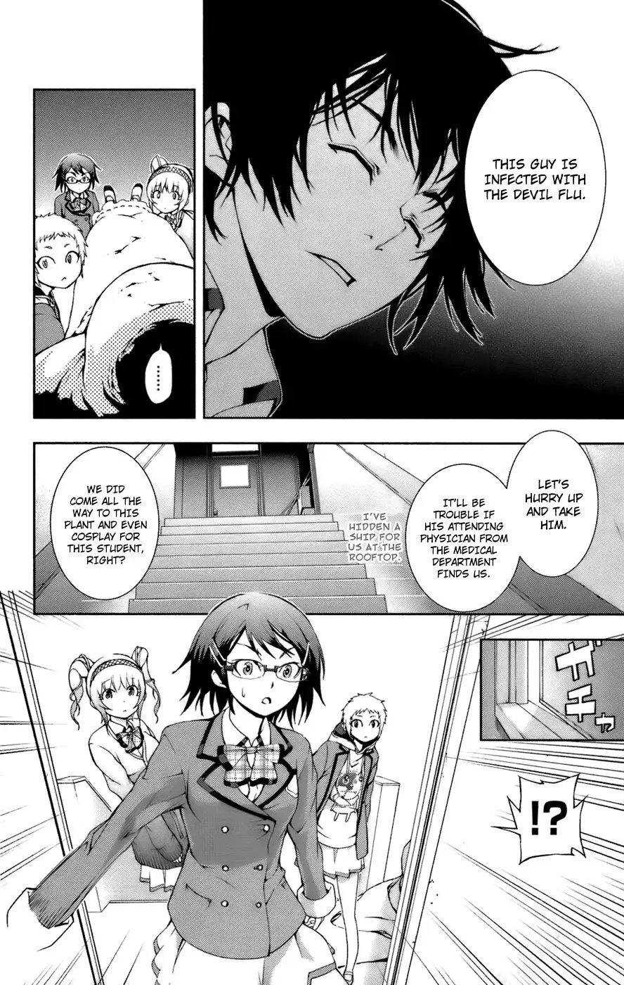 Dr. Rurru - Chapter 9 Page 29