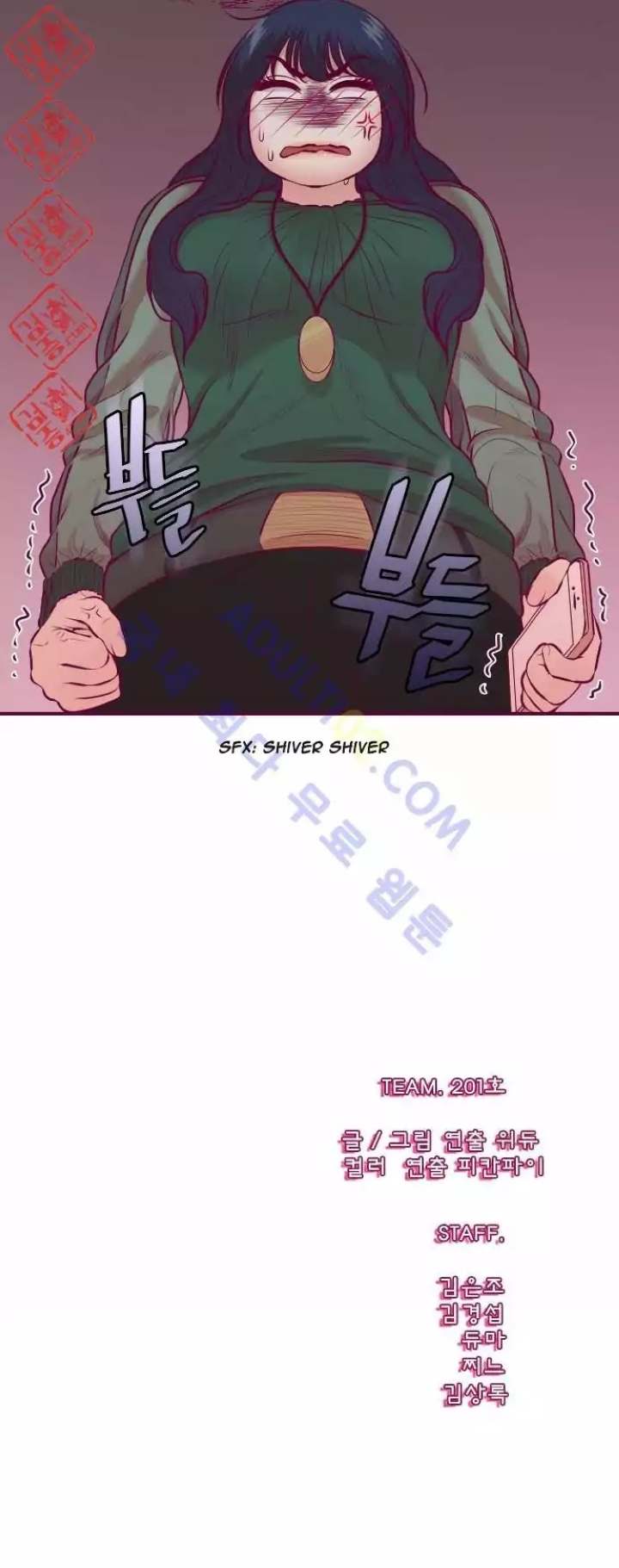 Just Right There! - Chapter 14 Page 1