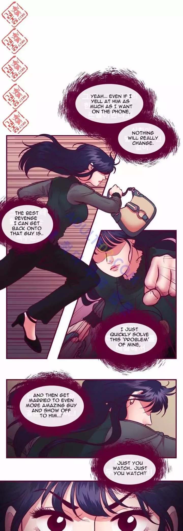Just Right There! - Chapter 15 Page 4