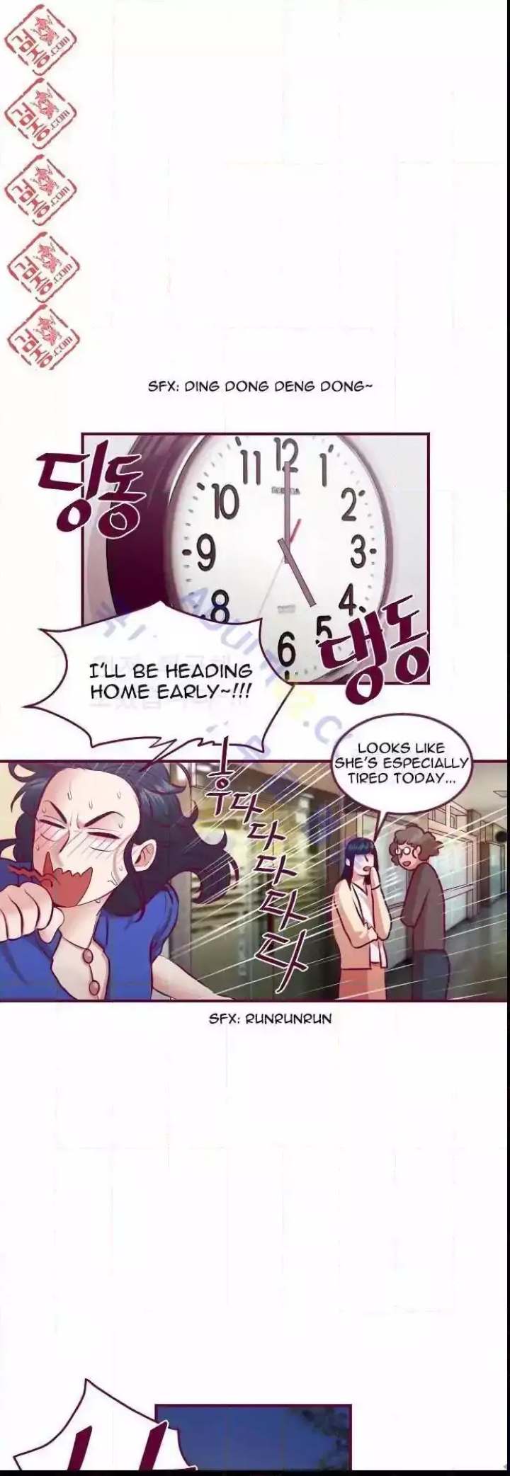 Just Right There! - Chapter 17 Page 9