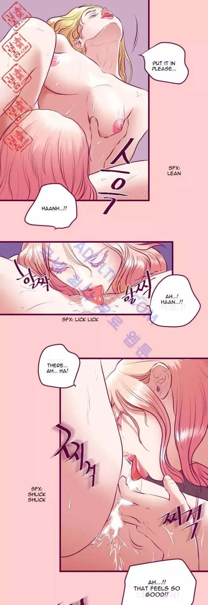 Just Right There! - Chapter 7 Page 12